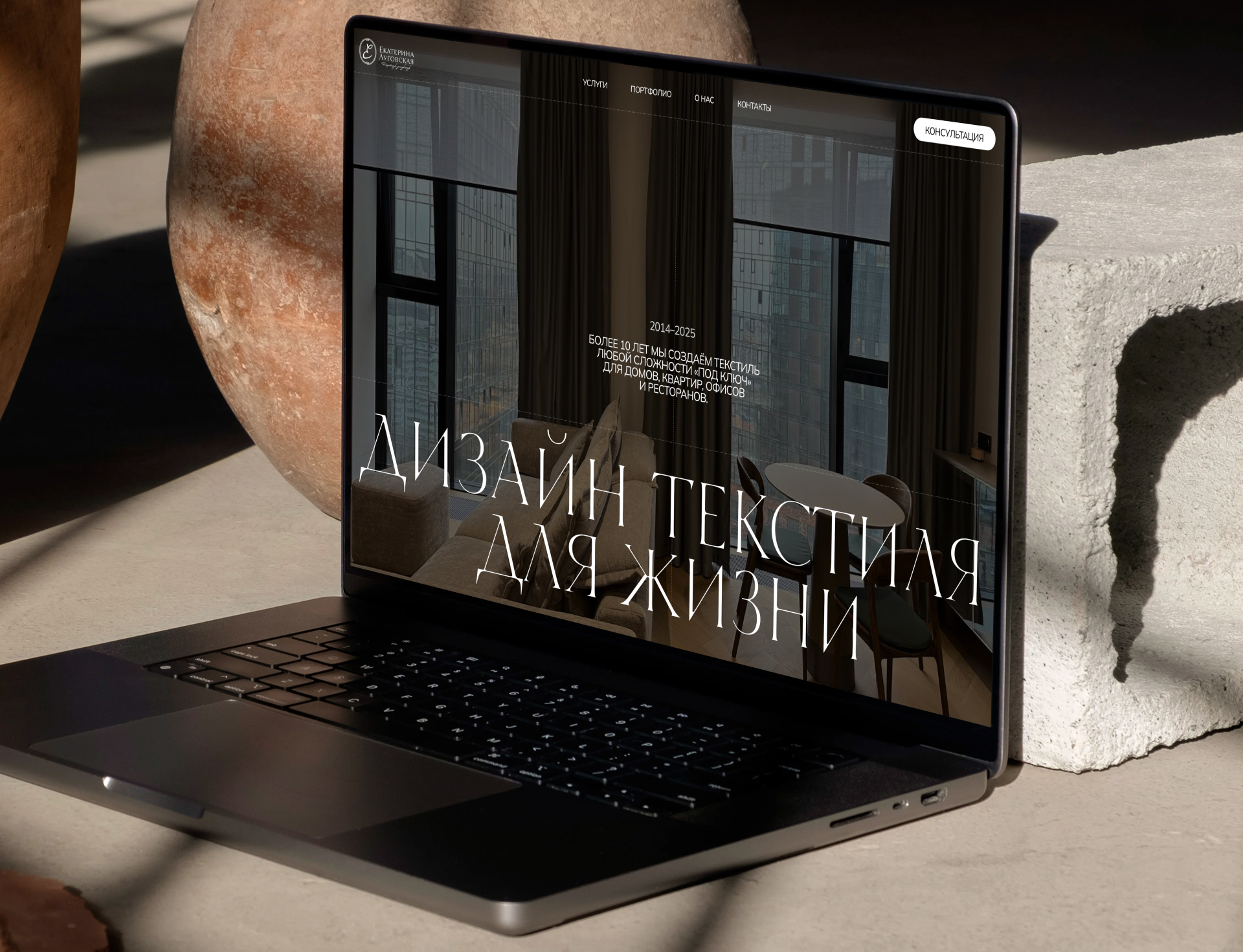 ЕКАТЕРИНА ЛУГОВСКАЯ - сайт студии интерьерного текстиля — Изображение №3 — Интерфейсы на Dprofile