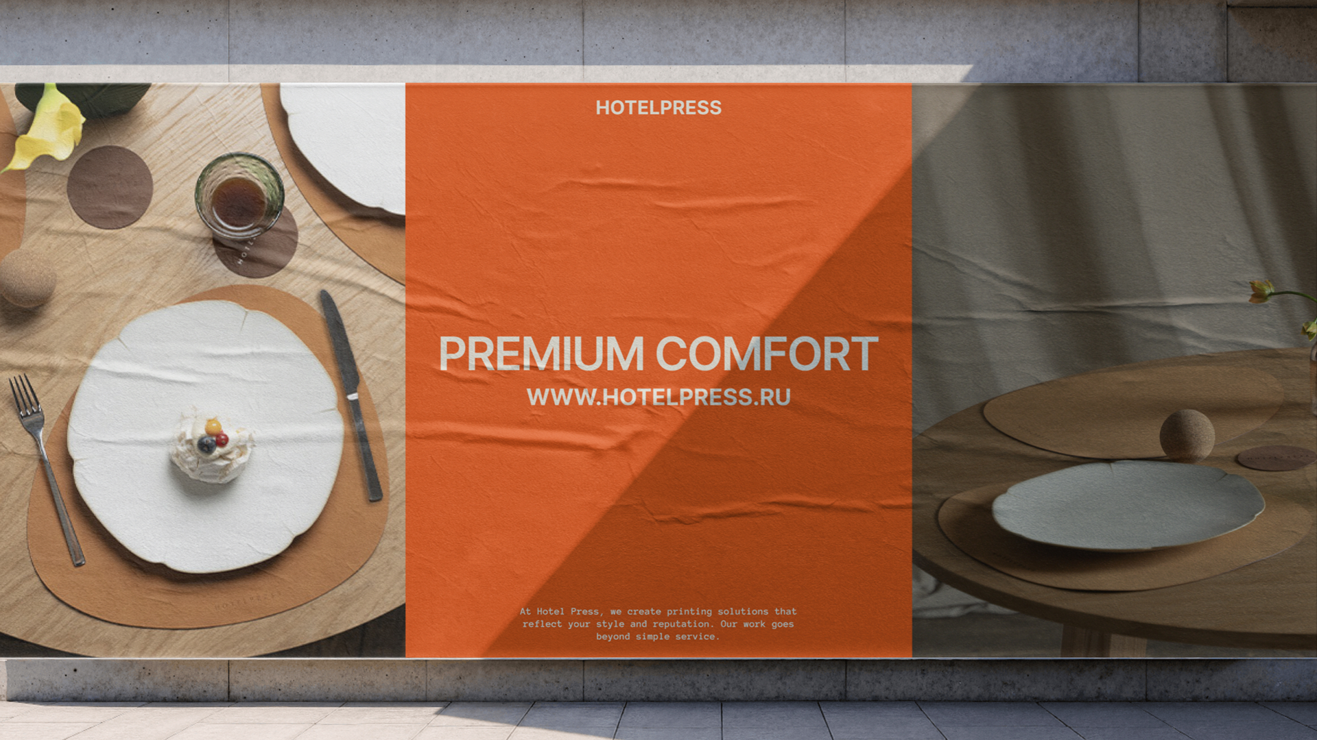 ИНТЕРНЕТ МАГАЗИН - кастомные плейсматы для дома и бизнеса — Изображение №12 — Интерфейсы на Dprofile