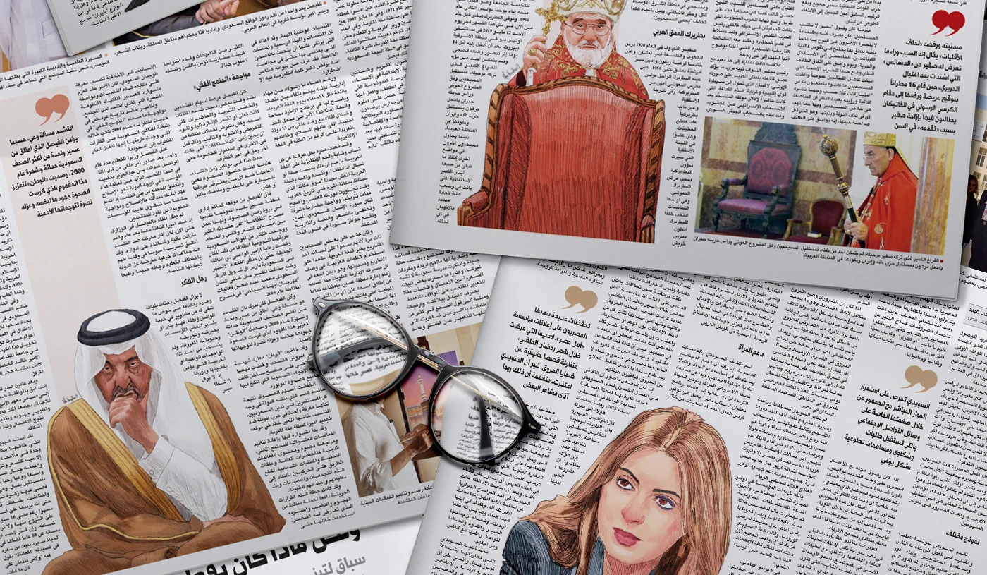 Карикатуры для ежедневной газеты — Изображение №11 — Иллюстрация на Dprofile