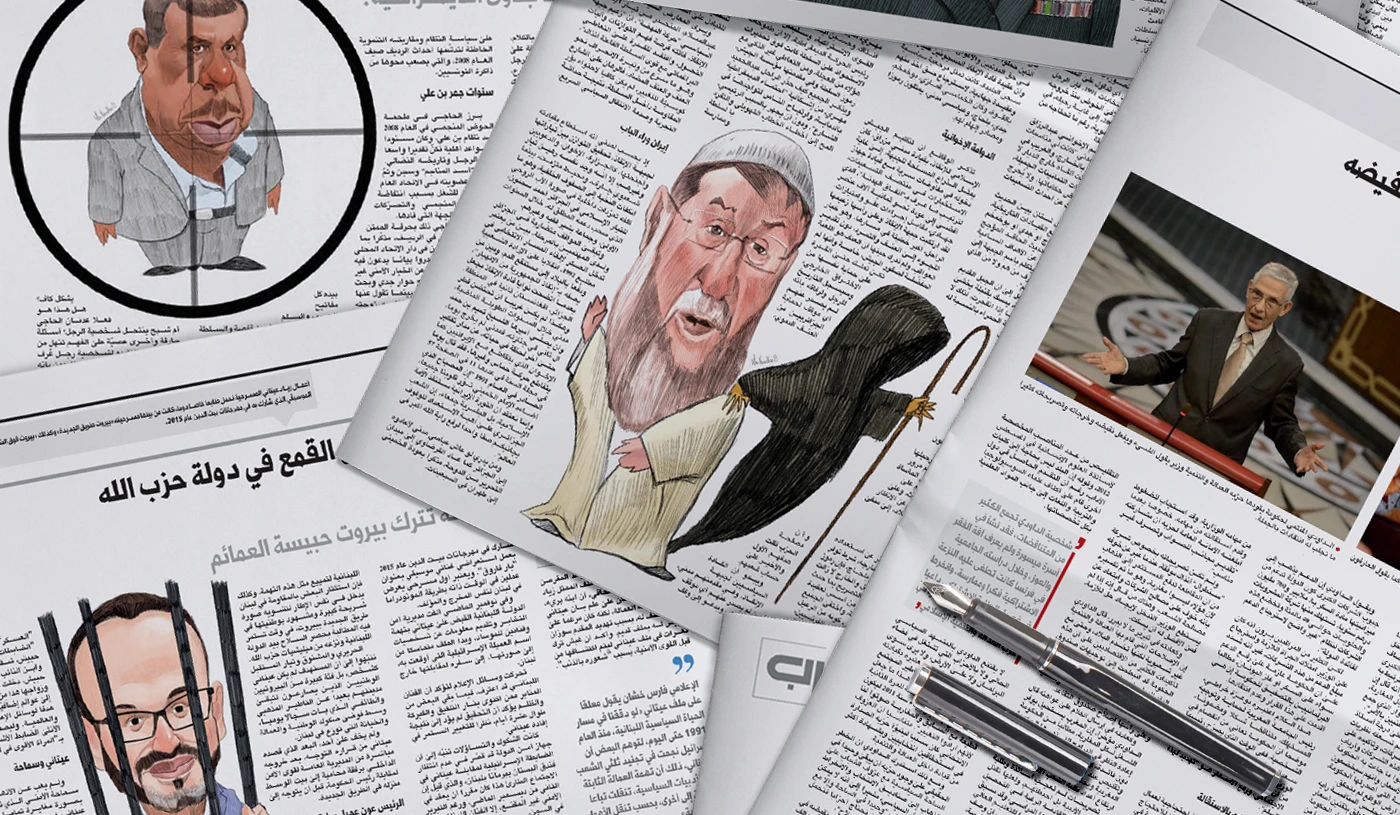 Карикатуры для ежедневной газеты — Изображение №5 — Иллюстрация на Dprofile