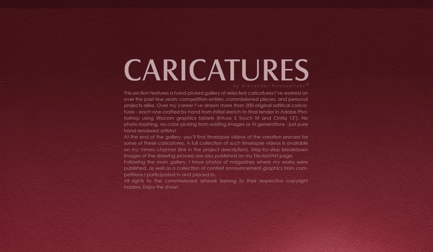 Портфолио - Карикатуры — Изображение №1 — Иллюстрация, Графика на Dprofile