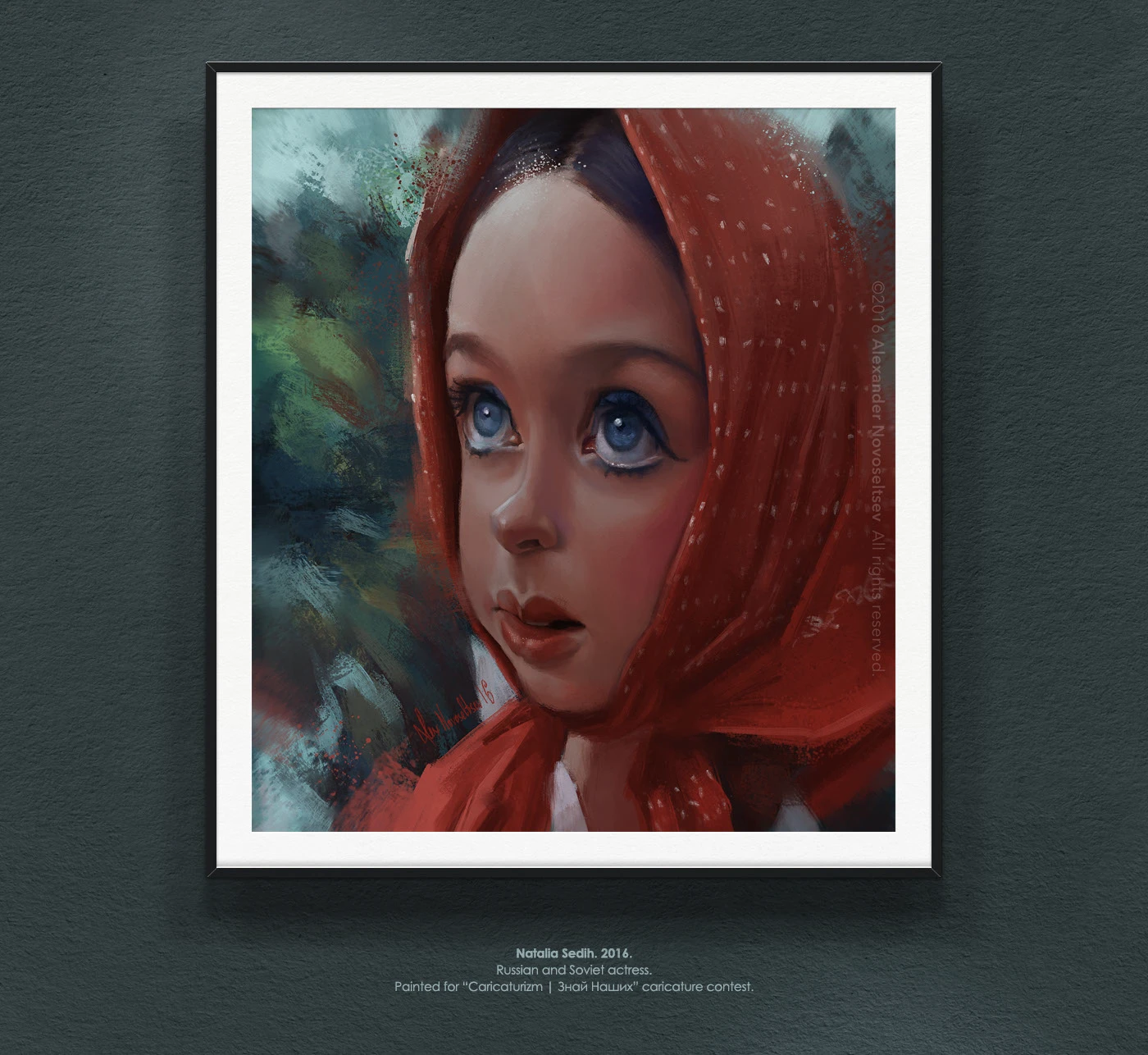 Портфолио - Карикатуры — Изображение №14 — Иллюстрация, Графика на Dprofile