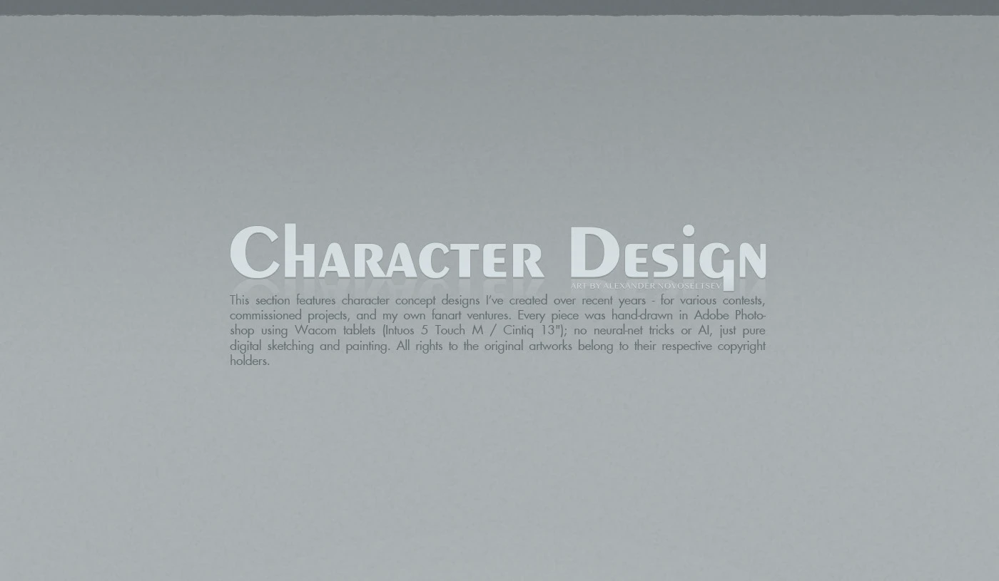 Дизайн Персонажей — Изображение №1 — Иллюстрация на Dprofile