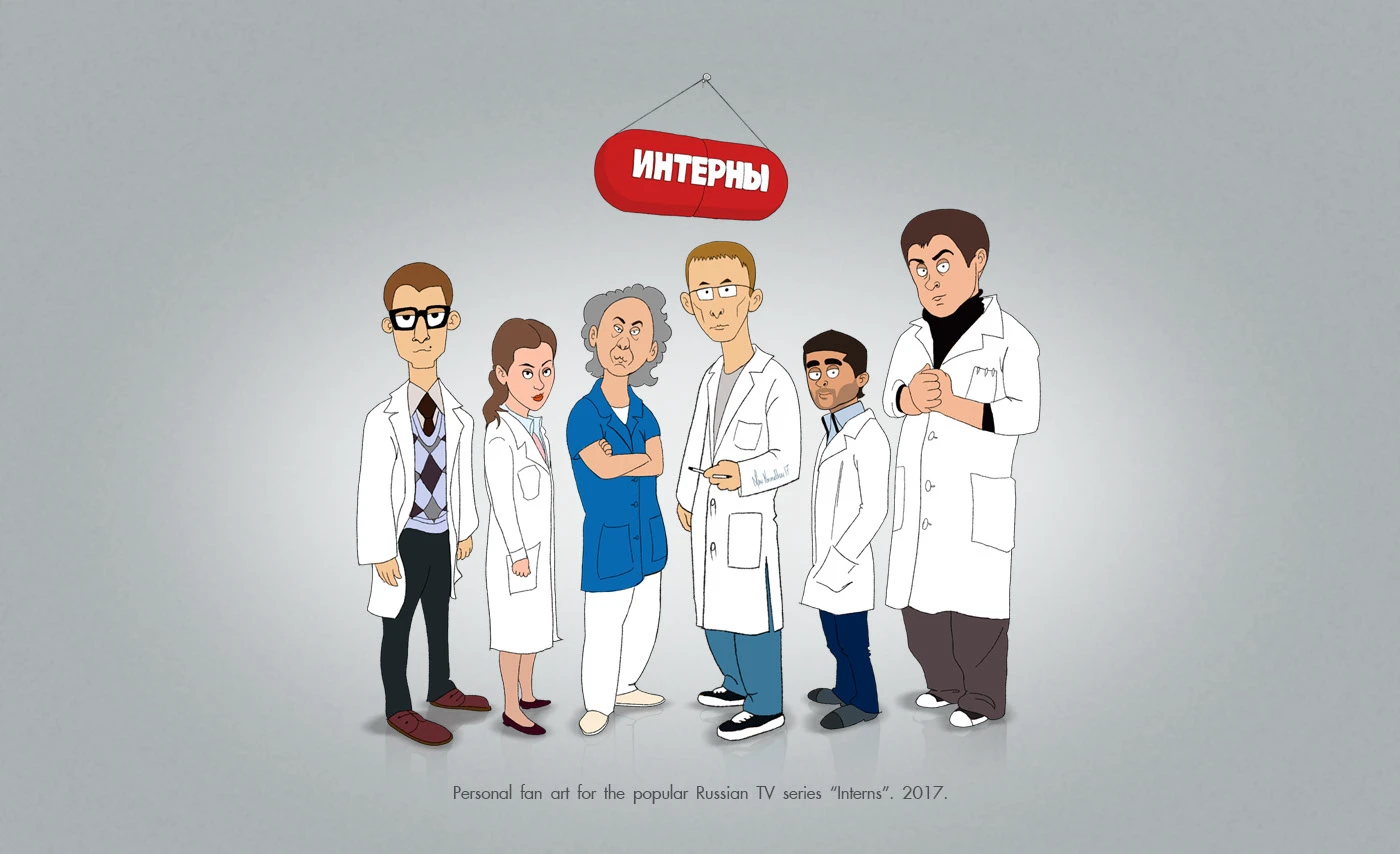 Дизайн Персонажей — Изображение №17 — Иллюстрация на Dprofile