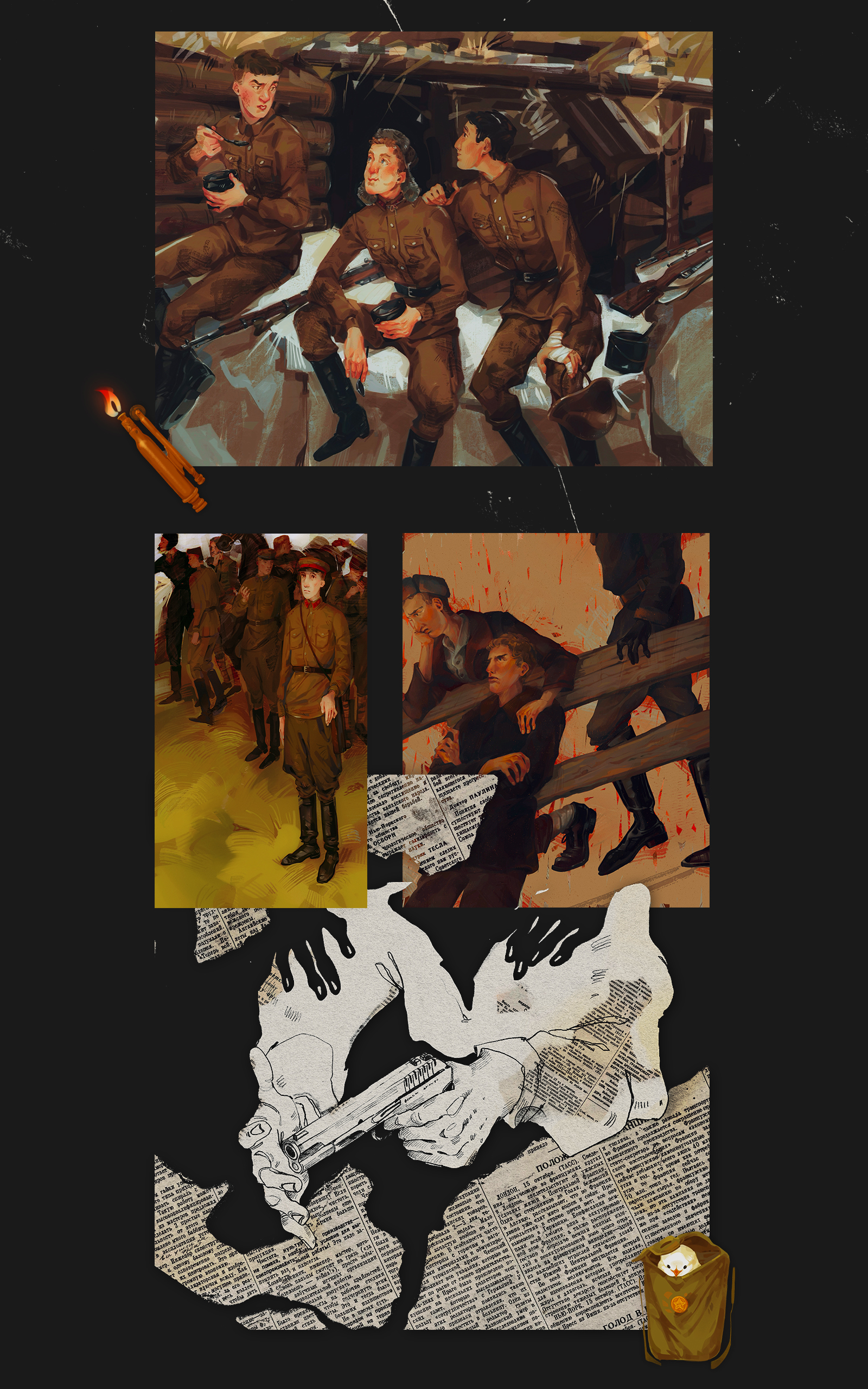 WW2 | Иллюстрации — Изображение №12 — Иллюстрация, Графика на Dprofile