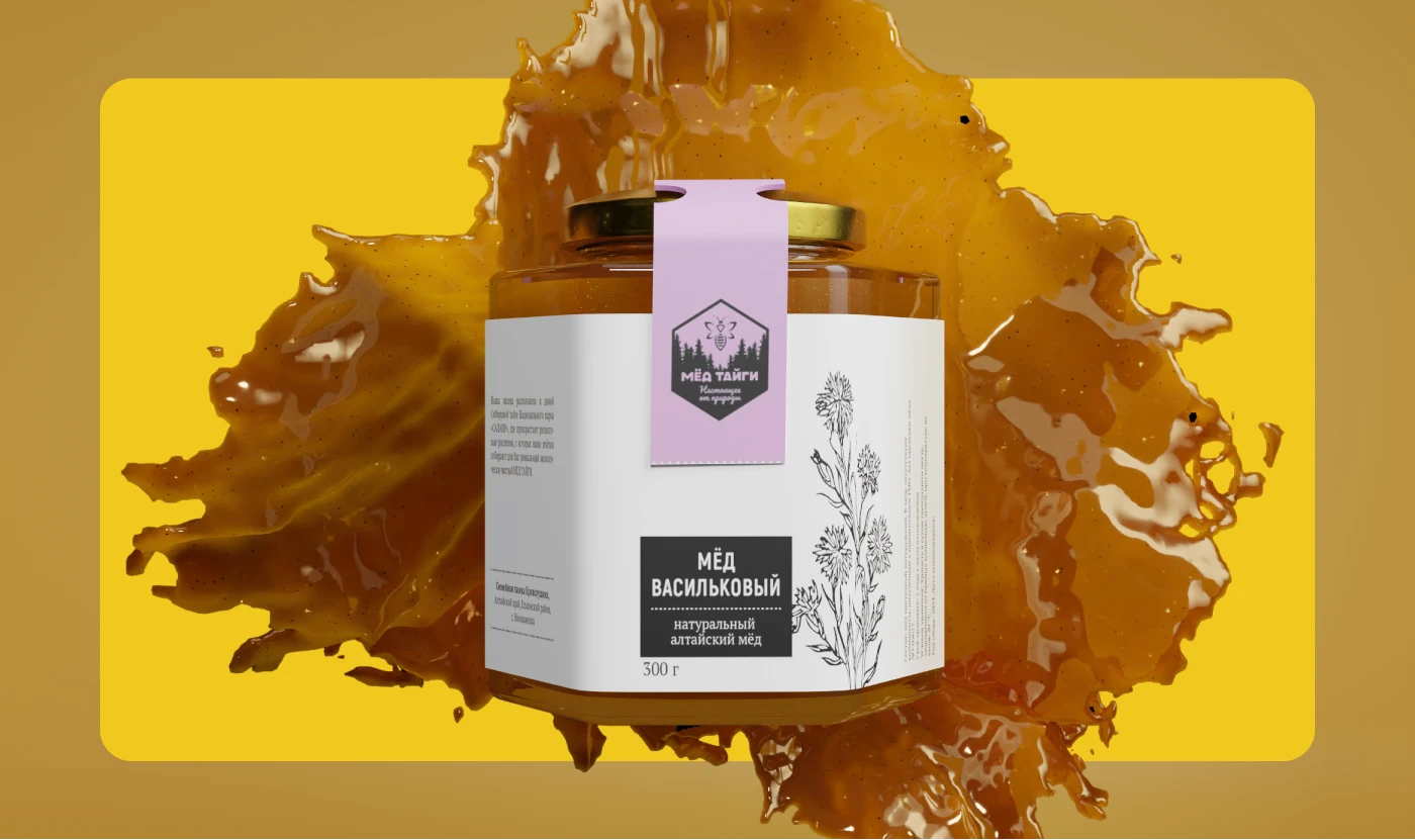 3D-визуализация «Мёд тайги» — Изображение №5 — Иллюстрация, 3D на Dprofile