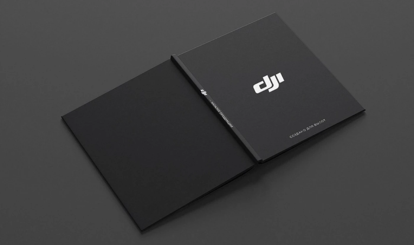 Журнал для DJI-market — Изображение №2 — Брендинг, Графика на Dprofile