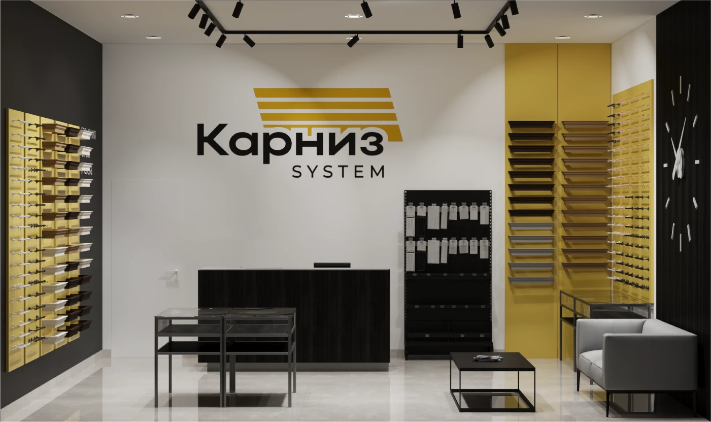 Солнцезащитные системы "Карниз System" — Изображение №9 — Брендинг на Dprofile