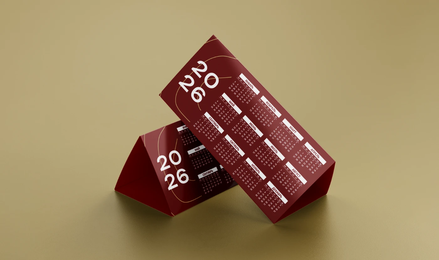 Айдентика для форума Роснедра — Изображение №6 — Брендинг на Dprofile