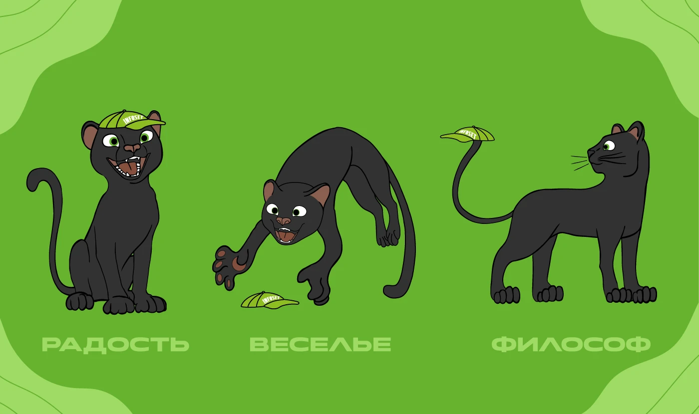 Маскот для компании «Инфо-Сеть» — Изображение №5 — Брендинг, Иллюстрация на Dprofile