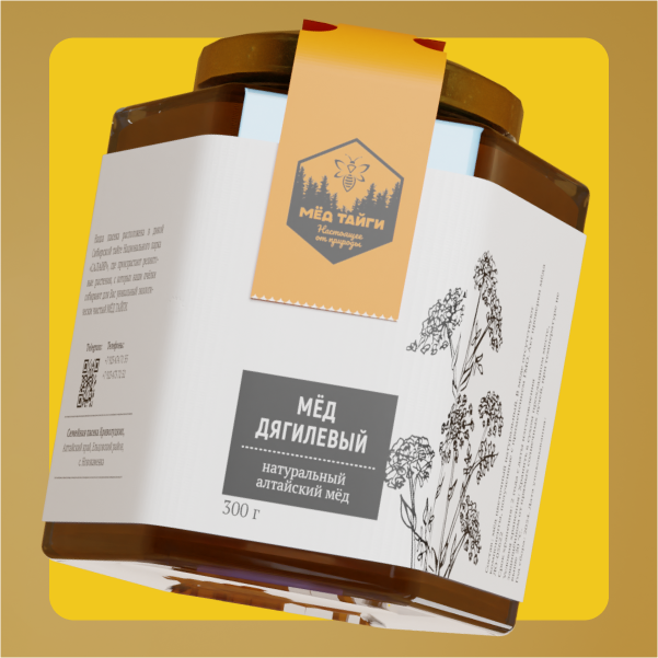 3D-визуализация «Мёд тайги» — Изображение №8 — Иллюстрация, 3D на Dprofile