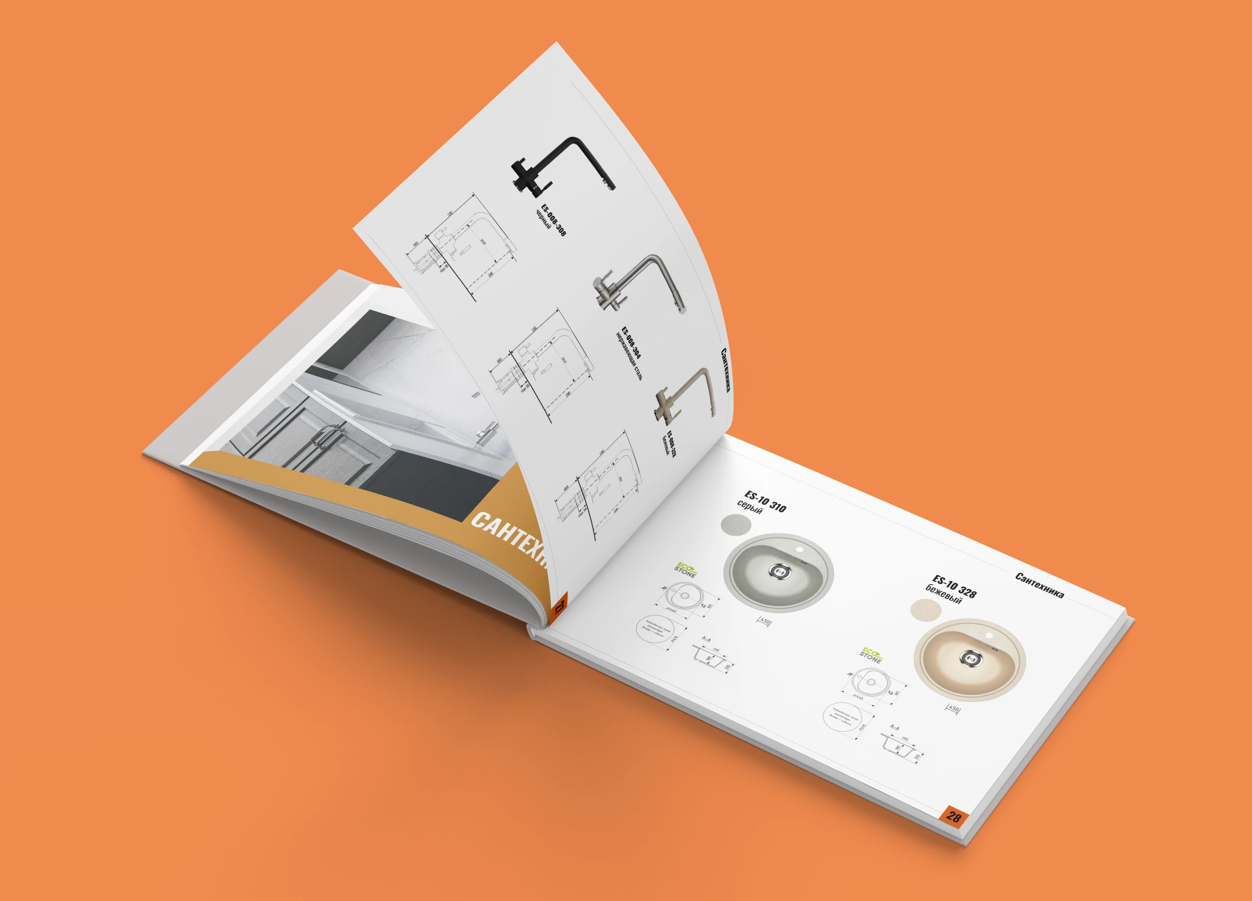 Каталог для мебельной фабрики Kuharen&Co — Изображение №8 — Брендинг, Графика на Dprofile