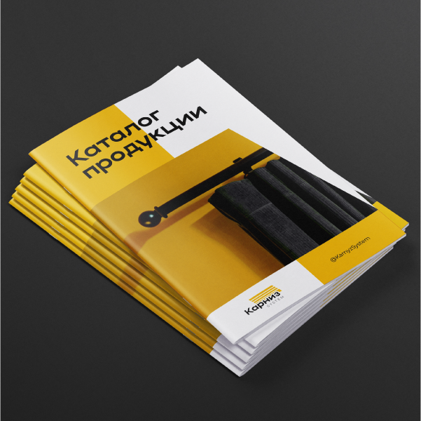 Солнцезащитные системы "Карниз System" — Изображение №7 — Брендинг на Dprofile