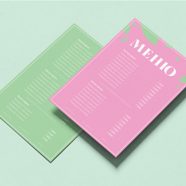 Айдентика для кафе «Место» — Изображение №3 — Брендинг на Dprofile