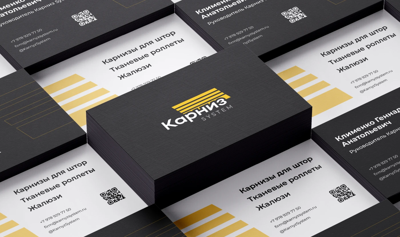 Солнцезащитные системы "Карниз System" — Изображение №2 — Брендинг на Dprofile