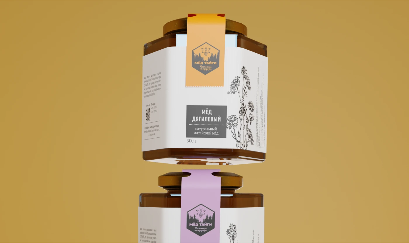 3D-визуализация «Мёд тайги» — Изображение №2 — Иллюстрация, 3D на Dprofile