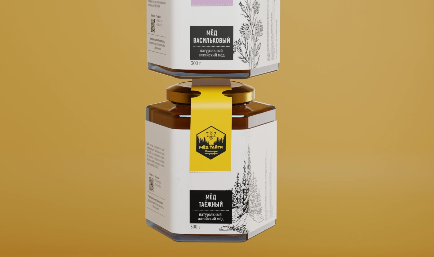 3D-визуализация «Мёд тайги» — Изображение №3 — Иллюстрация, 3D на Dprofile