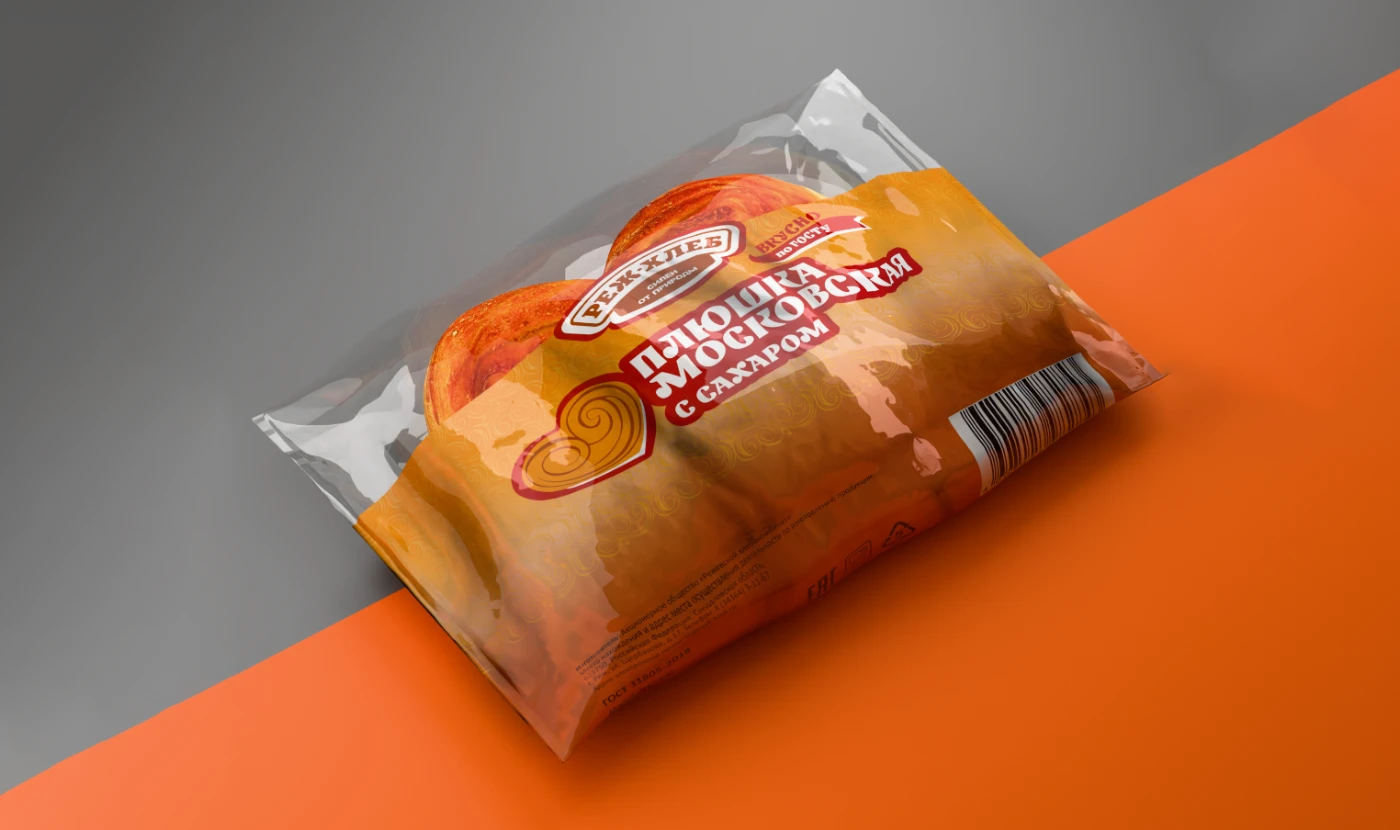 Упаковка плюшки для «Реж-Хлеб» — Изображение №4 — Брендинг, Иллюстрация на Dprofile