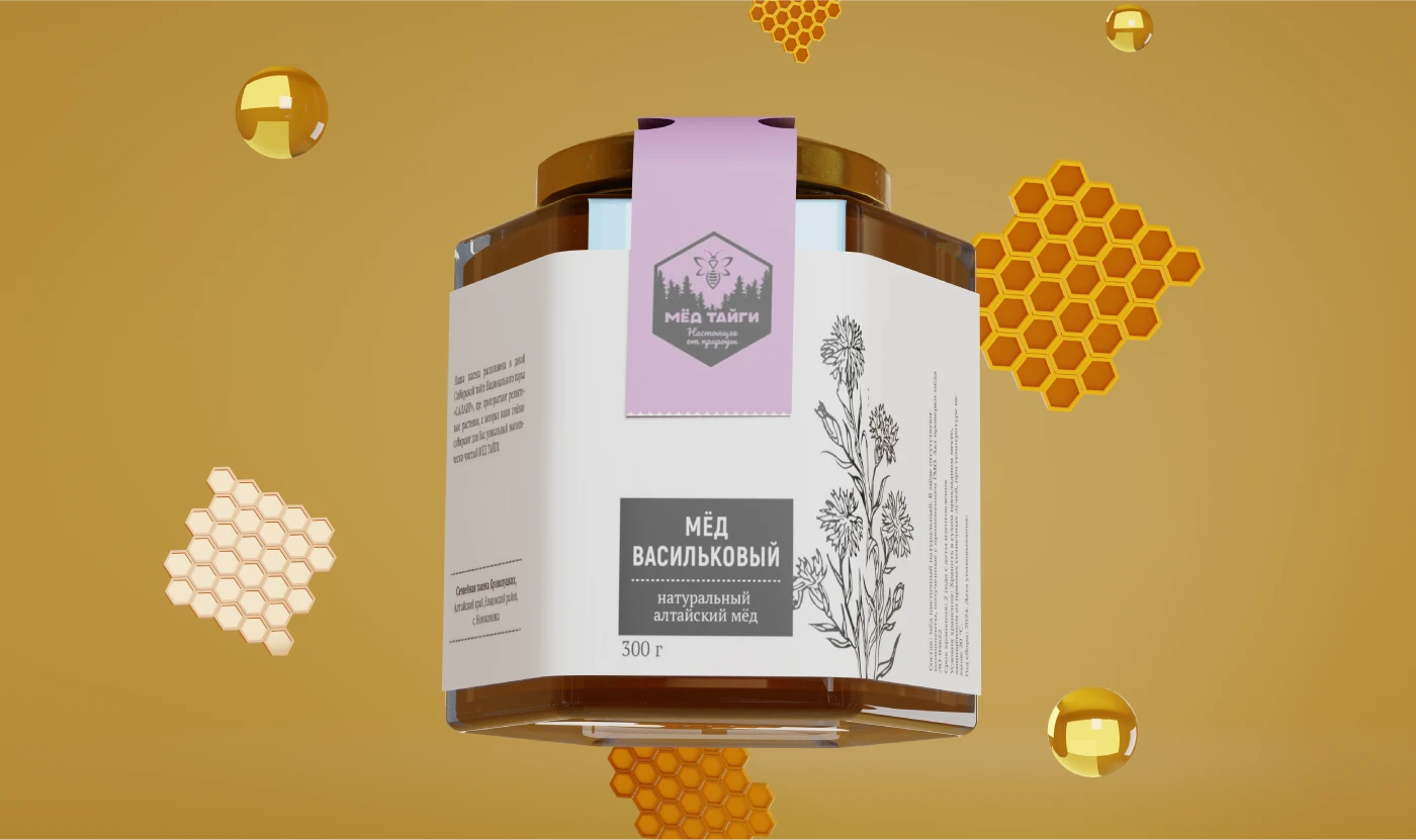 3D-визуализация «Мёд тайги» — Изображение №6 — Иллюстрация, 3D на Dprofile
