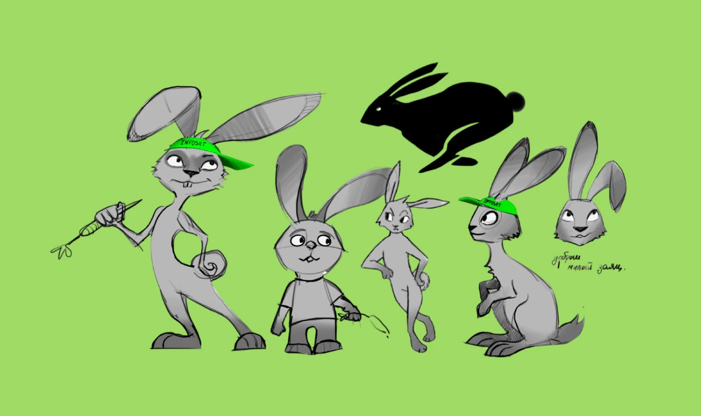 Маскот для компании «Инфо-Сеть» — Изображение №3 — Брендинг, Иллюстрация на Dprofile