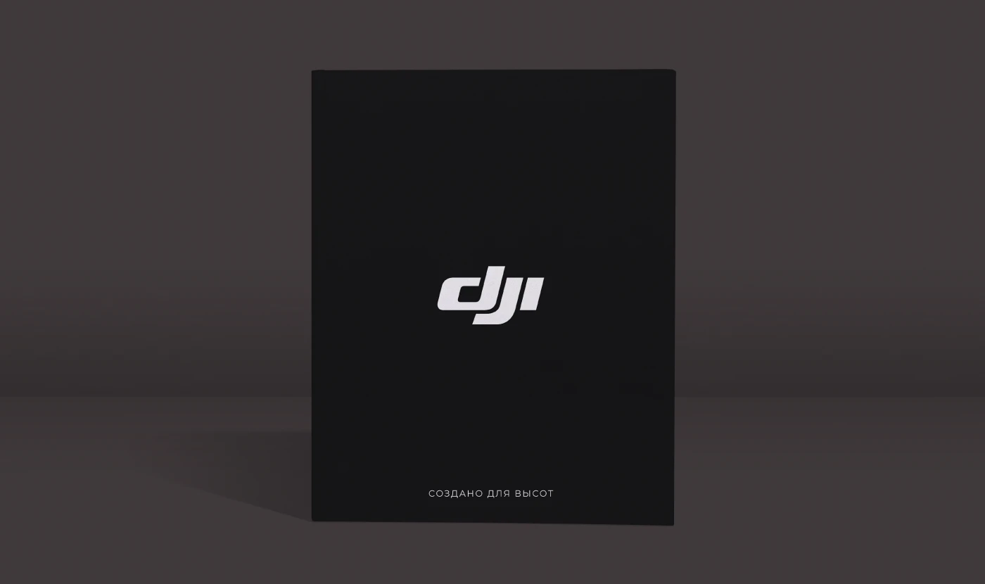 Журнал для DJI-market — Изображение №7 — Брендинг, Графика на Dprofile