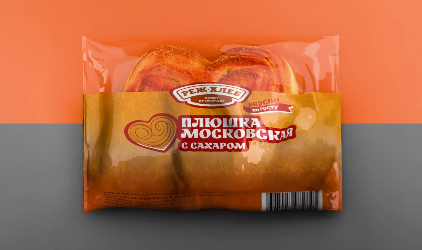 Упаковка плюшки для «Реж-Хлеб» — Изображение №1 — Брендинг, Иллюстрация на Dprofile