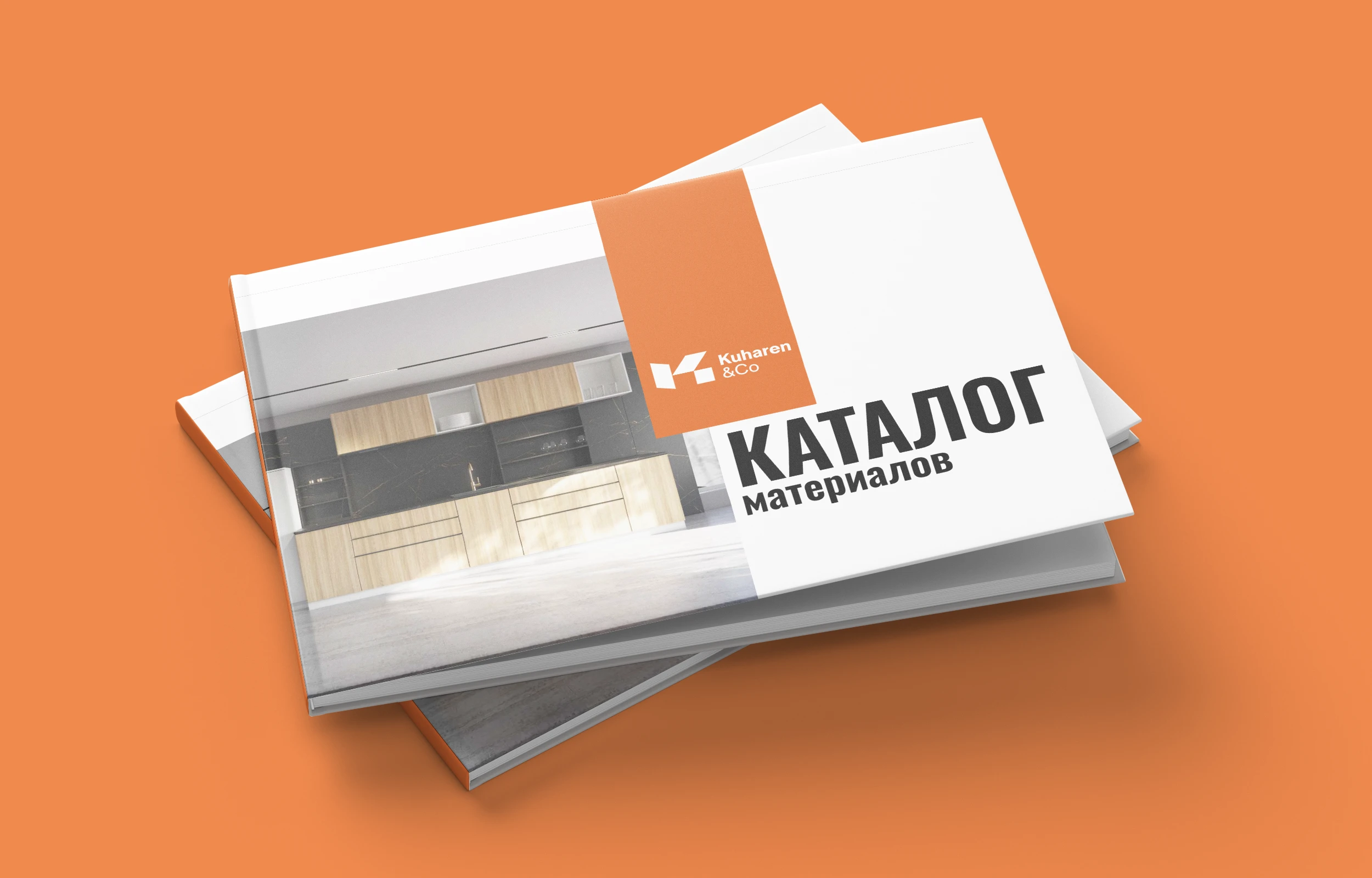 Каталог для мебельной фабрики Kuharen&Co — Изображение №2 — Брендинг, Графика на Dprofile
