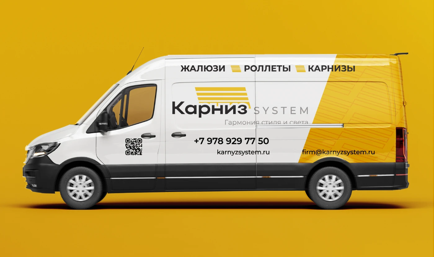 Солнцезащитные системы "Карниз System" — Изображение №4 — Брендинг на Dprofile