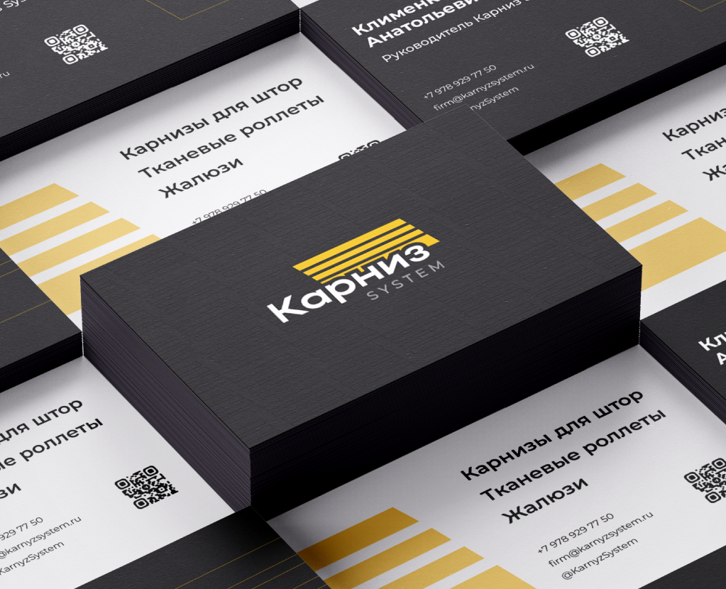 Солнцезащитные системы "Карниз System" — Брендинг на Dprofile