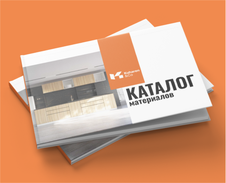 Каталог для мебельной фабрики Kuharen&Co — Брендинг, Графика на Dprofile
