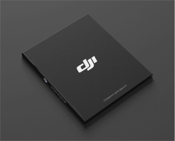 Журнал для DJI-market — Брендинг, Графика на Dprofile