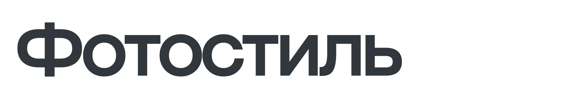 megamarket | visual identity — Изображение №2 — Брендинг на Dprofile