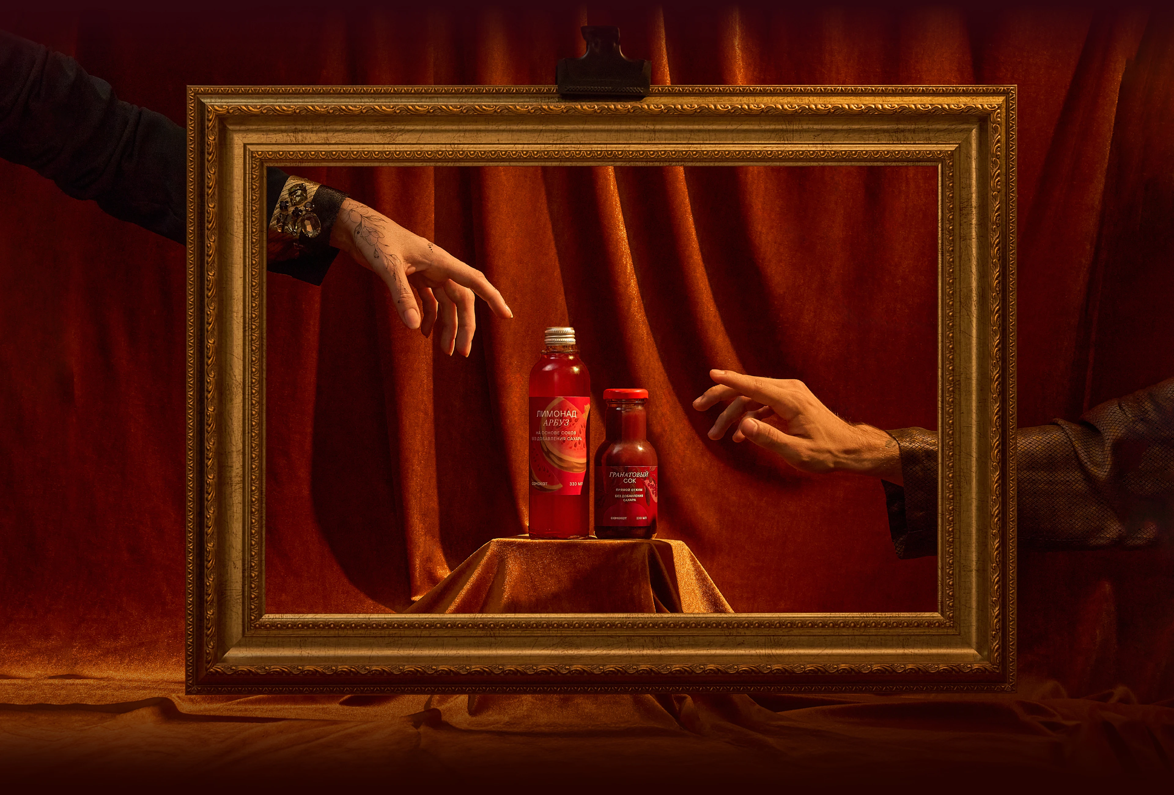 самокат | премиальные напитки — Изображение №4 — Брендинг, Иллюстрация на Dprofile