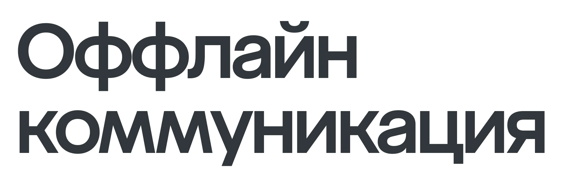 megamarket | visual identity — Изображение №10 — Брендинг на Dprofile