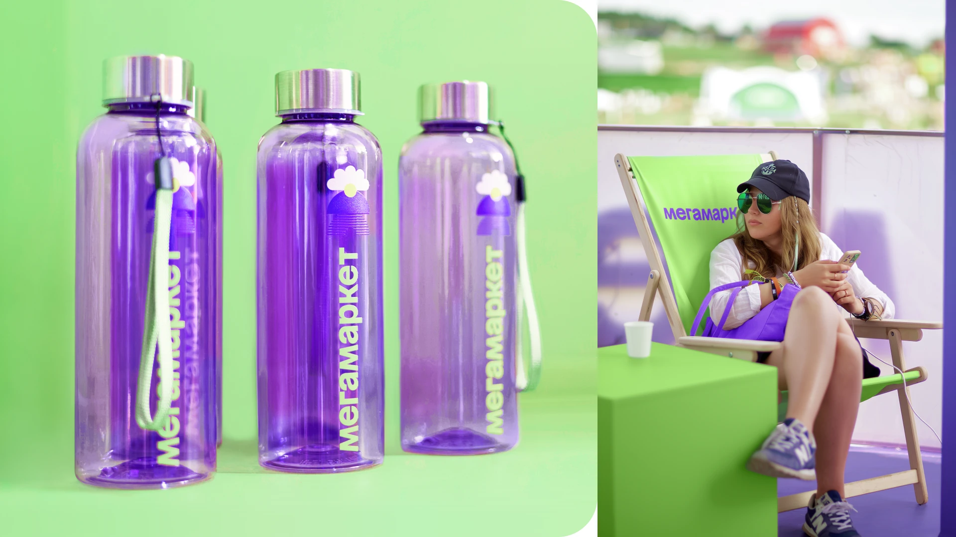 megamarket | visual identity — Изображение №16 — Брендинг на Dprofile