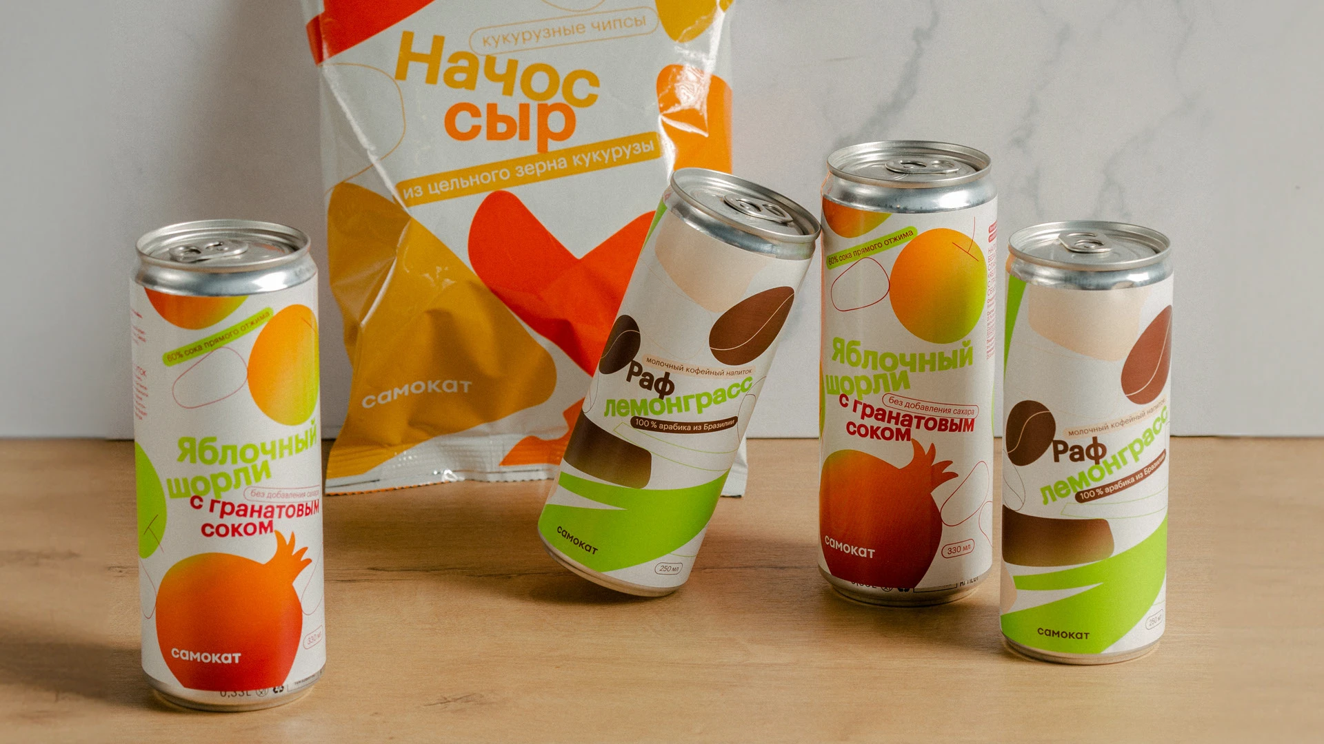 samokat | redesign of private label — Изображение №44 — Брендинг, Графика на Dprofile