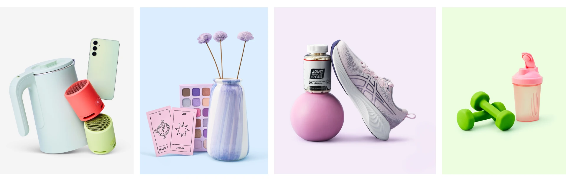 megamarket | visual identity — Изображение №4 — Брендинг на Dprofile