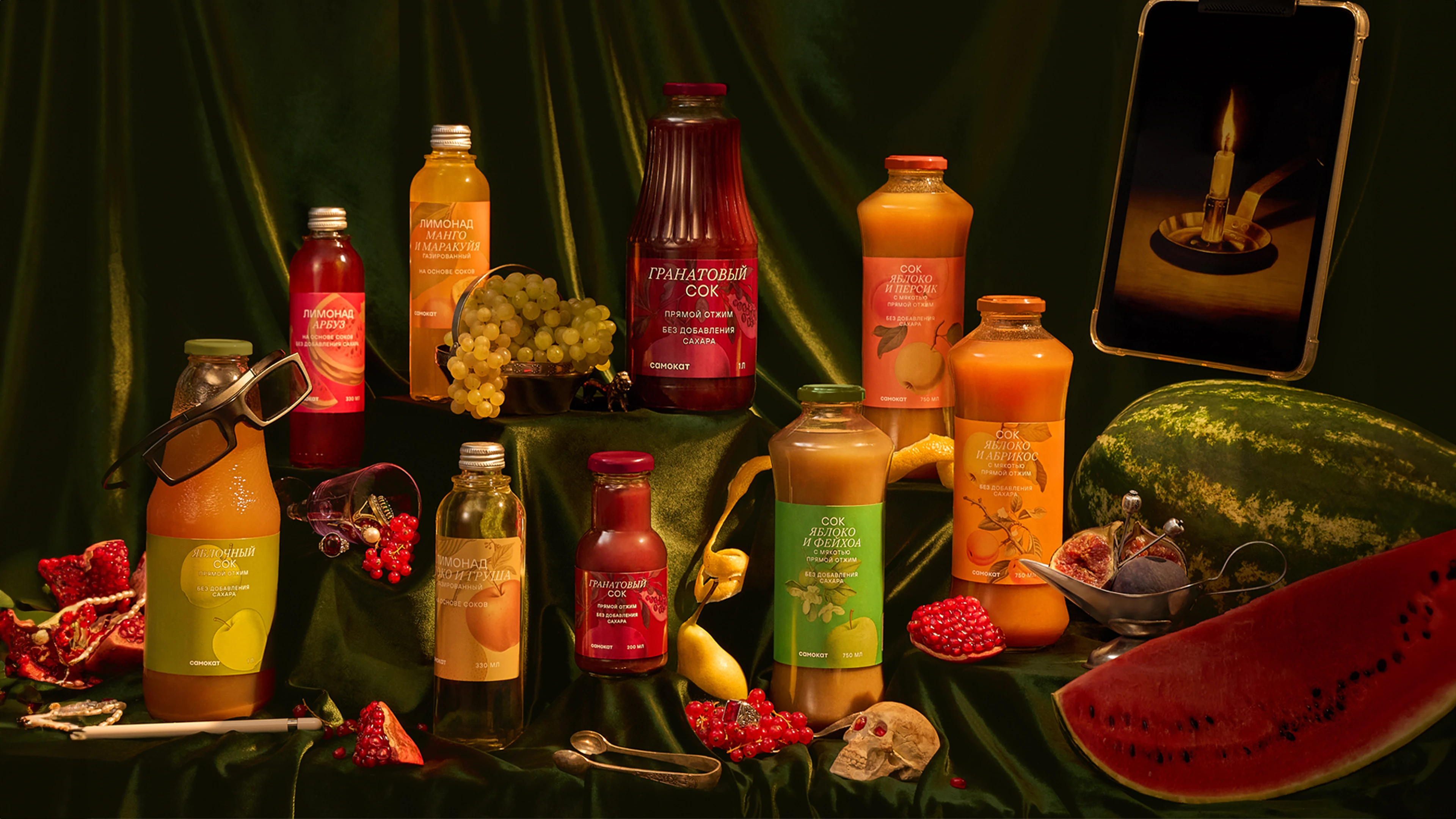 самокат | премиальные напитки — Изображение №12 — Брендинг, Иллюстрация на Dprofile