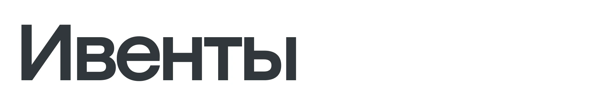 megamarket | visual identity — Изображение №14 — Брендинг на Dprofile