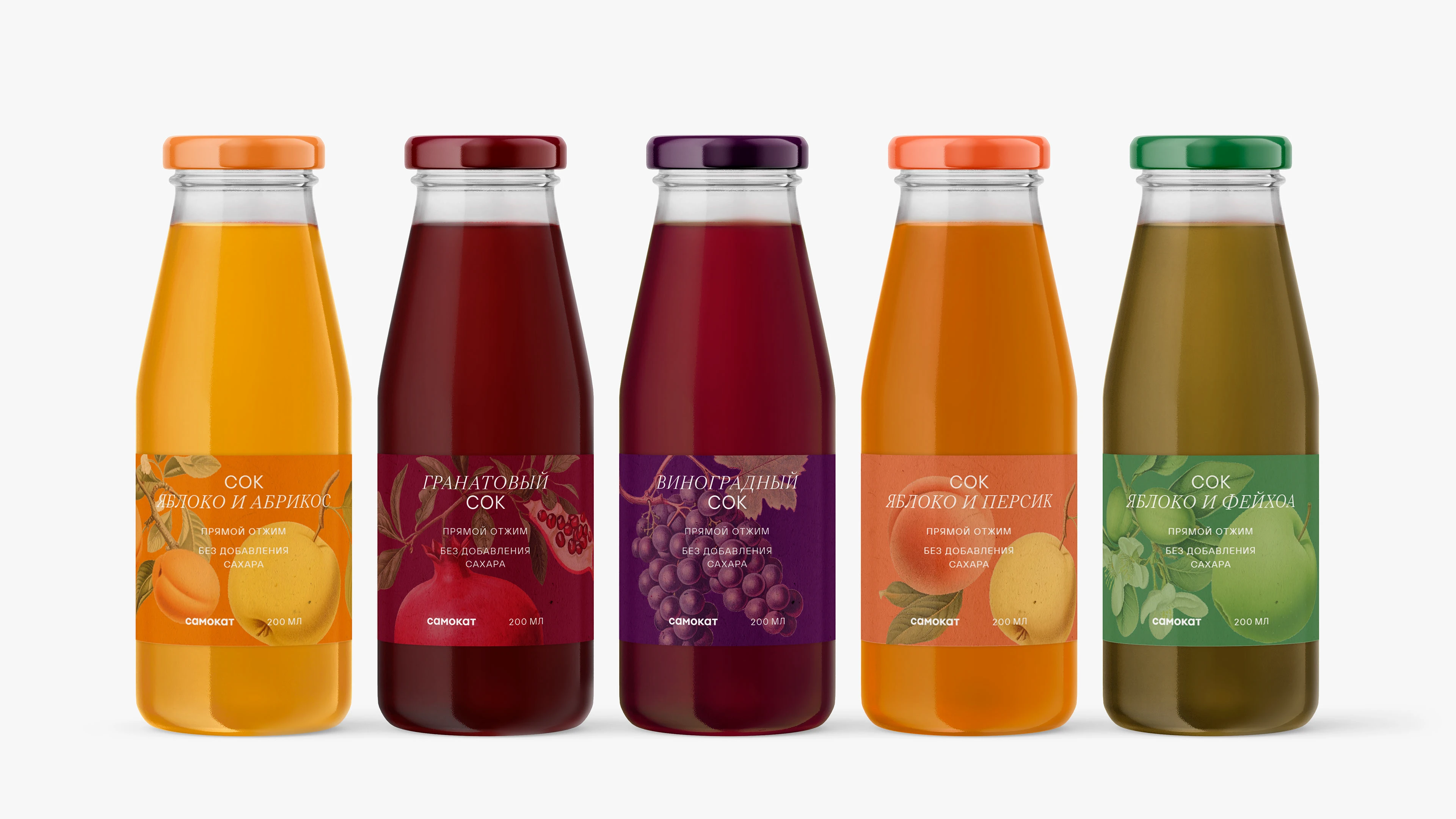 samokat | redesign of private label — Изображение №29 — Брендинг, Графика на Dprofile