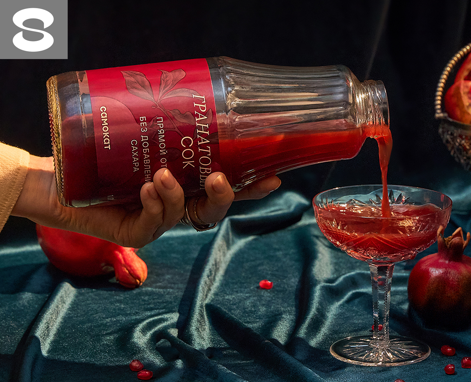 самокат | премиальные напитки на Dprofile