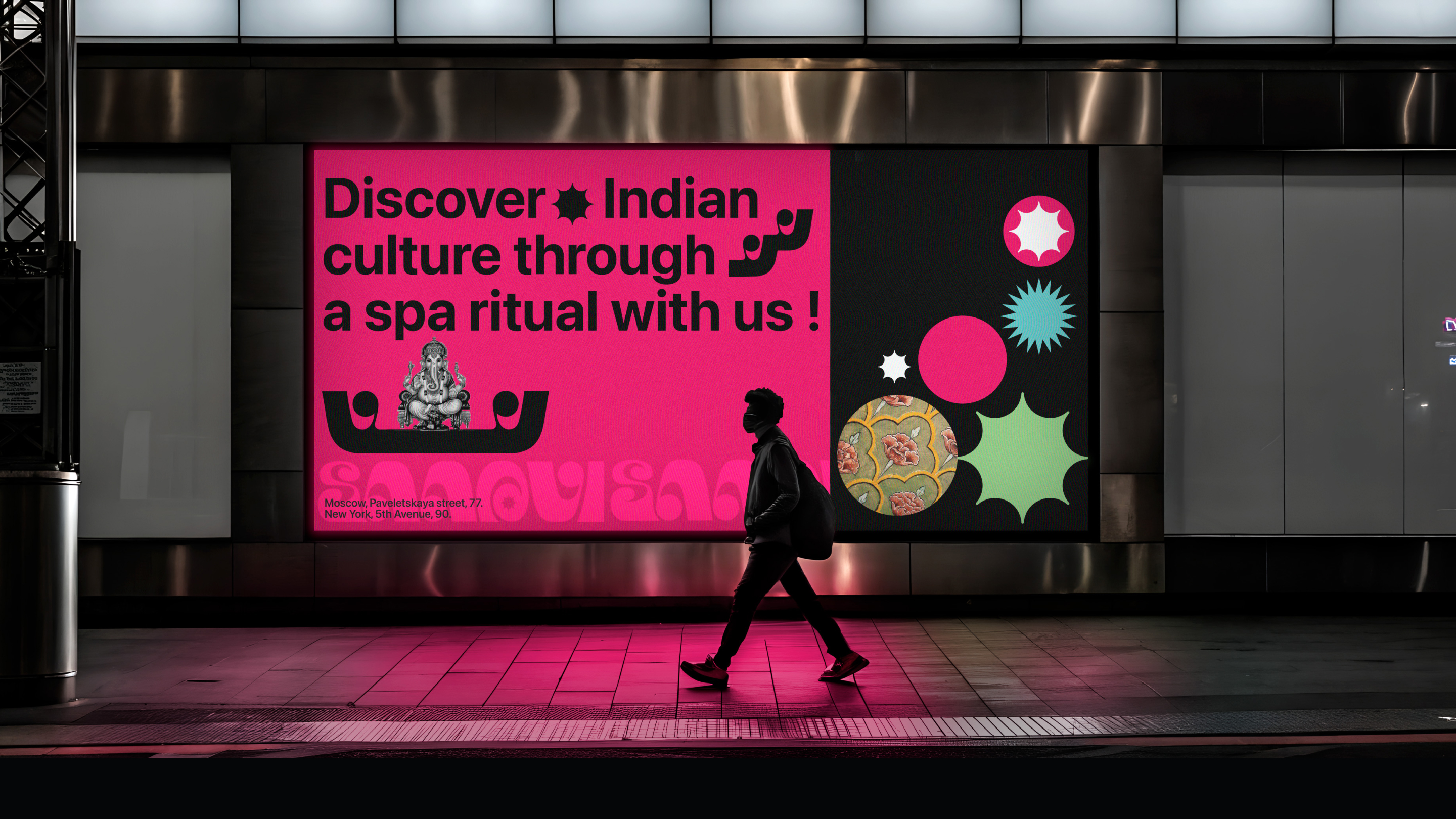 SAANVI - бомбочки со специями — Изображение №5 — Брендинг на Dprofile