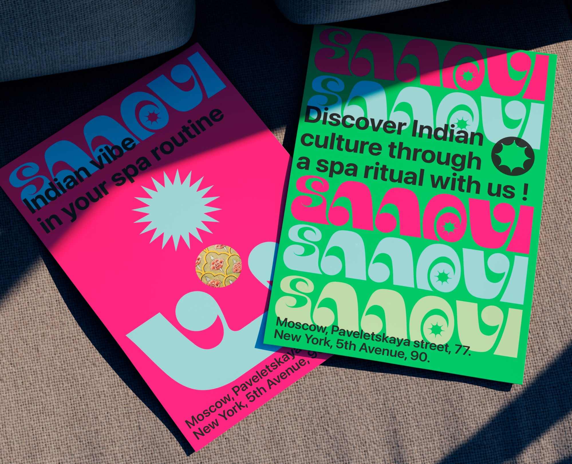 SAANVI - бомбочки со специями — Брендинг на Dprofile