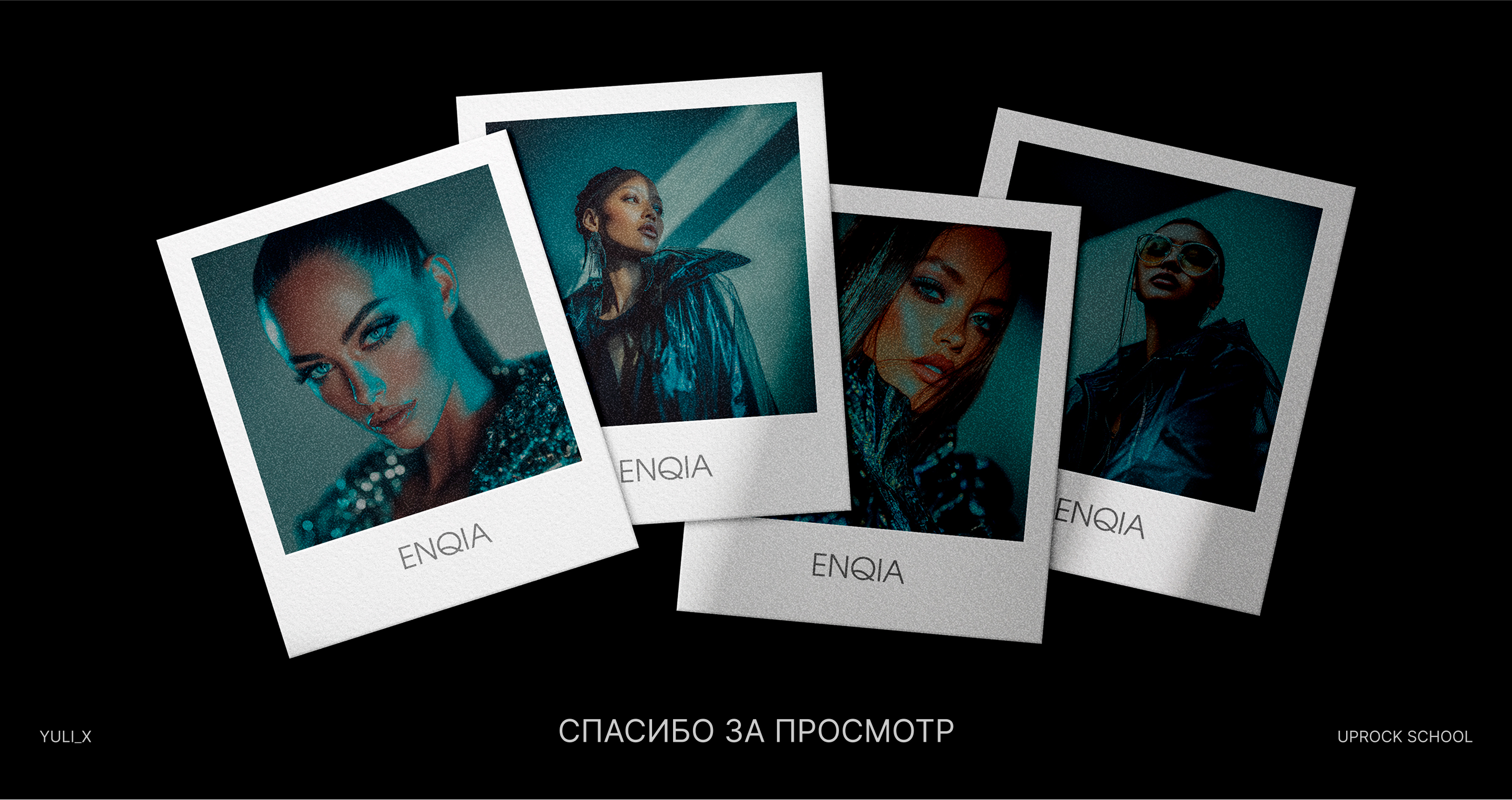 Fashion Magazine Website UI/UX Design Concept — Изображение №21 — Интерфейсы на Dprofile