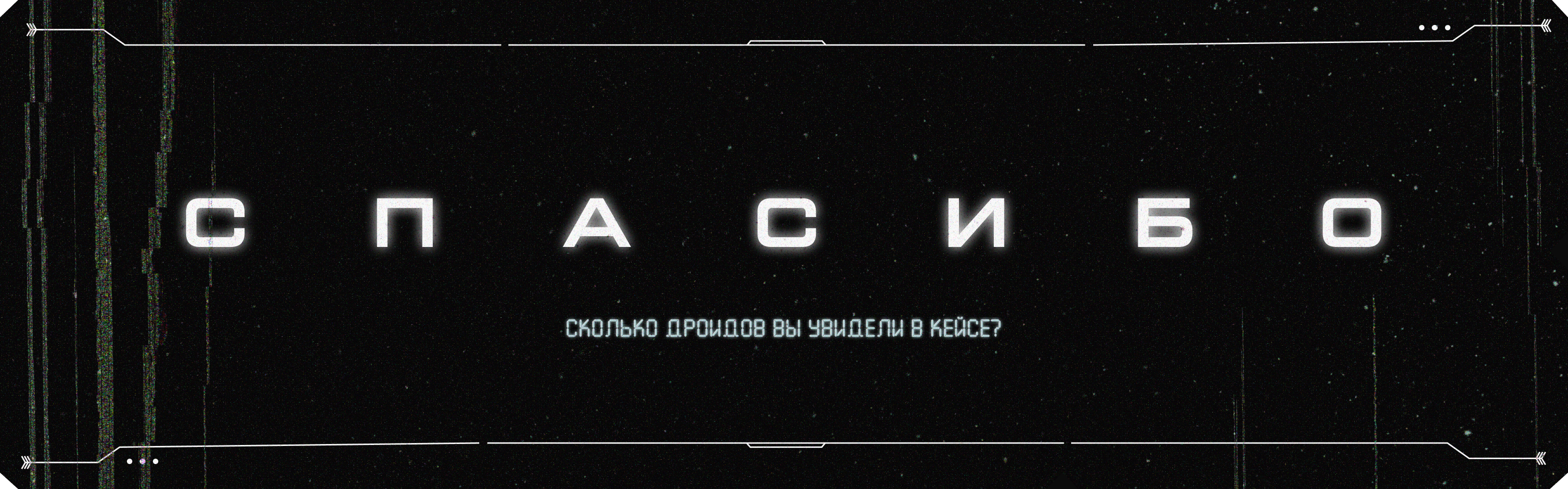Буквальный челлендж 2026 - Приборы и механизмы — Изображение №42 — Графика, 3D на Dprofile