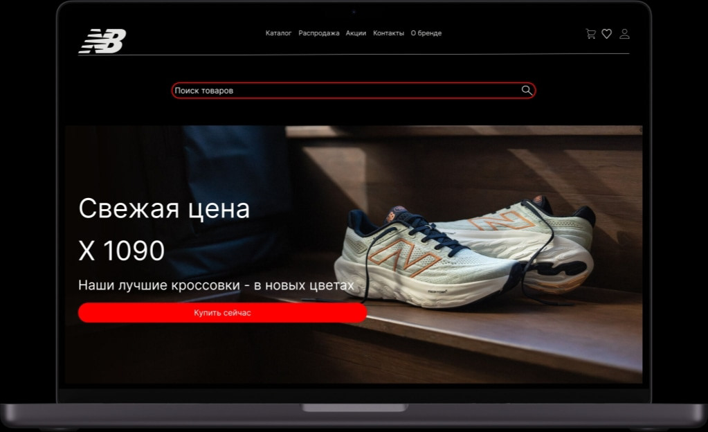 New Balance — Концептуальный редизайн главной страницы — Изображение №1 — Интерфейсы на Dprofile