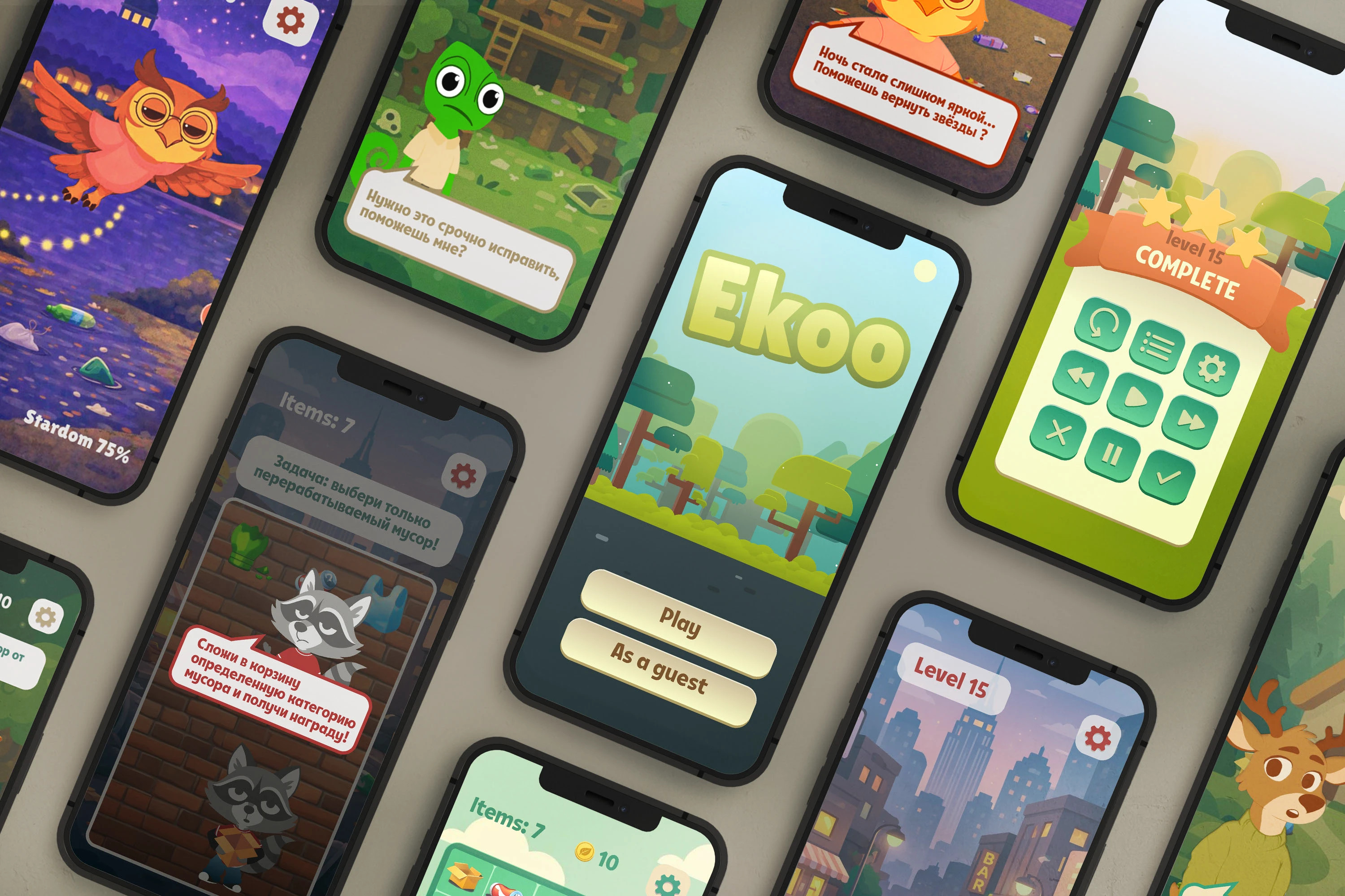 Ekoo — Изображение №2 — Интерфейсы на Dprofile