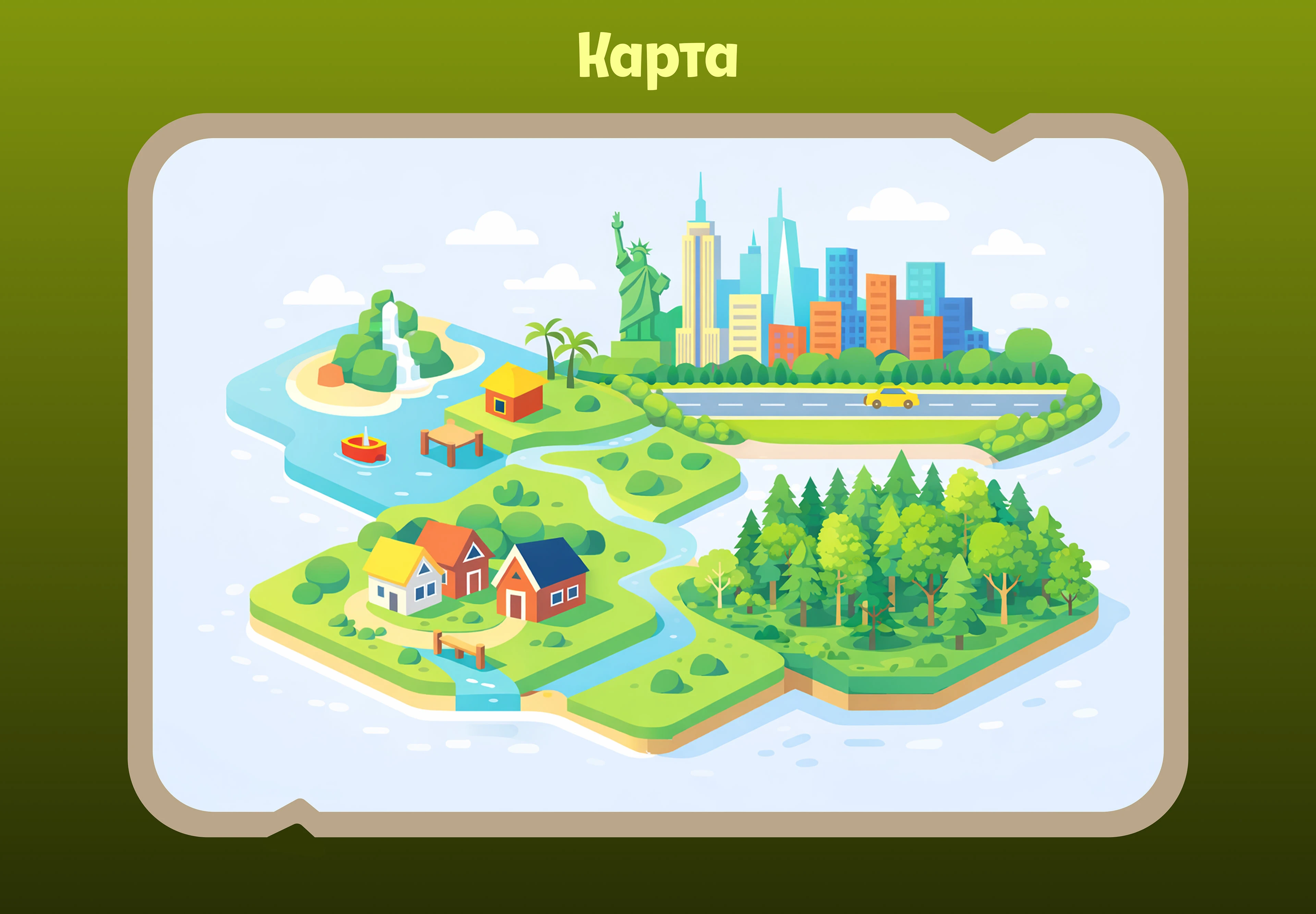 Ekoo — Изображение №4 — Интерфейсы на Dprofile