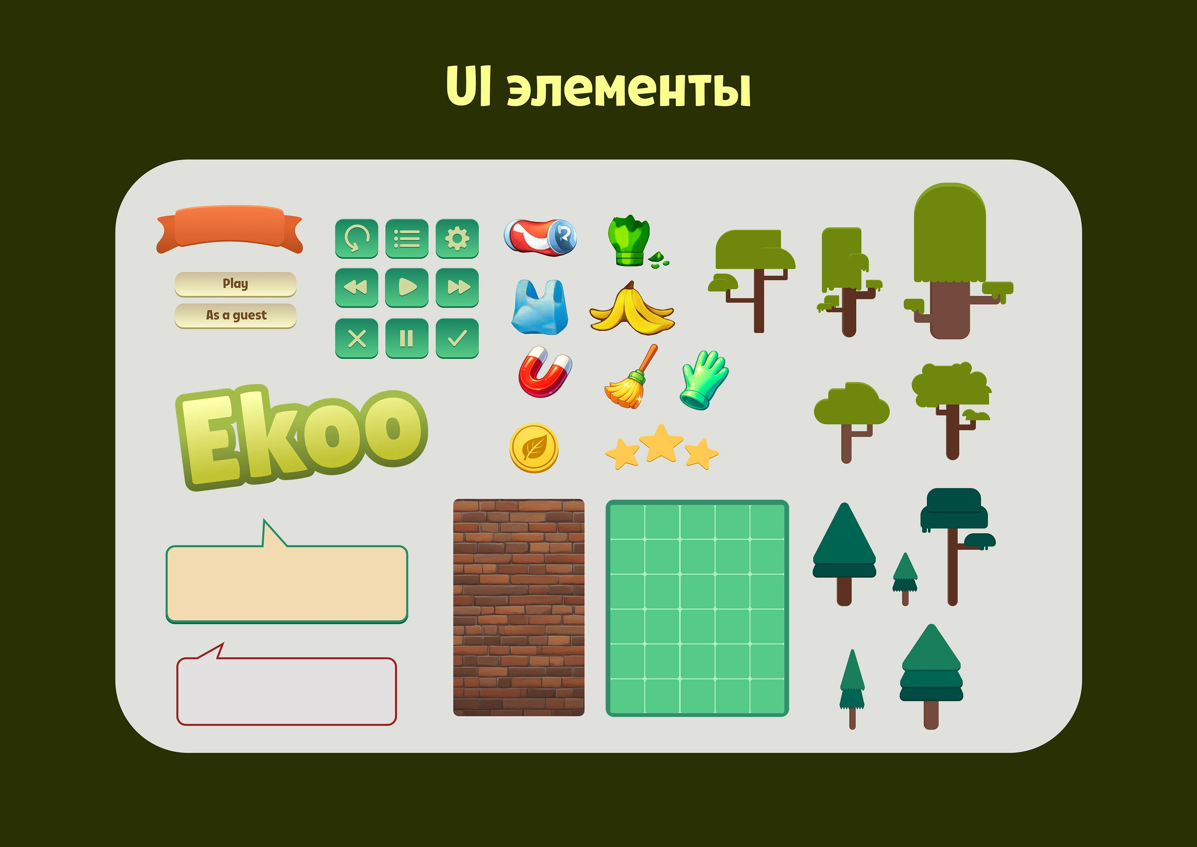 Ekoo — Изображение №5 — Интерфейсы на Dprofile