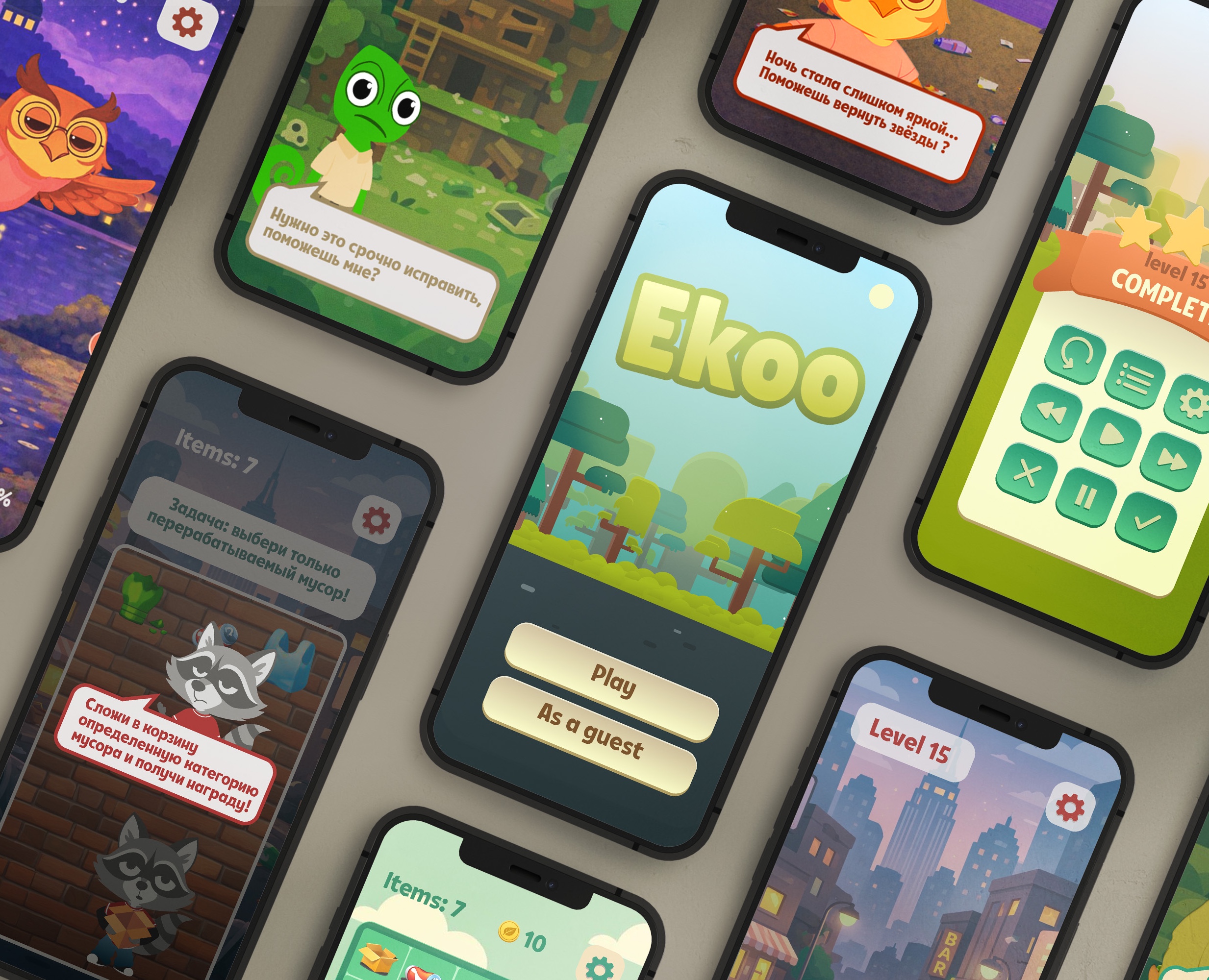 Ekoo — Интерфейсы на Dprofile